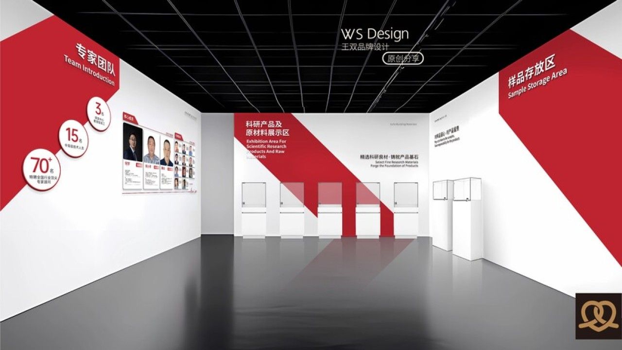 南充市旭宇建材|品牌视觉原创设计 导视设计案例展示图11 王双品牌设计