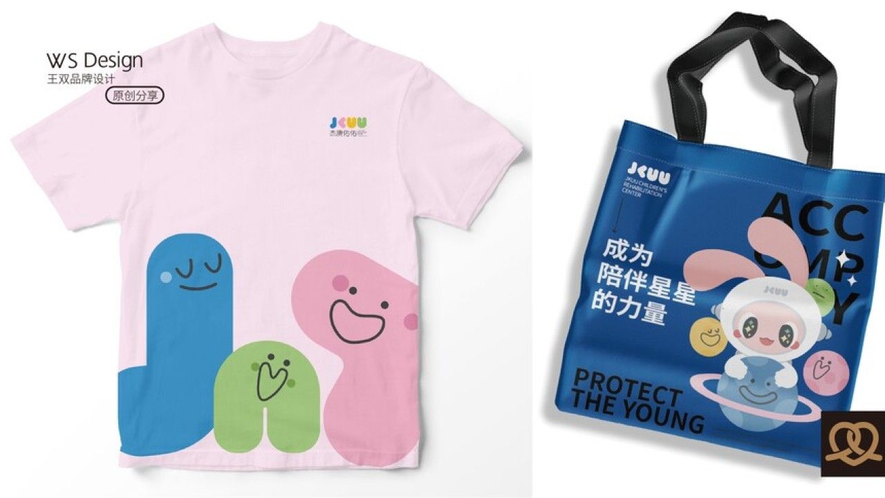 杰康佑佑|品牌视觉原创设计 品牌视觉 / 包装设计 / 品牌全案案例展示图13 王双品牌设计