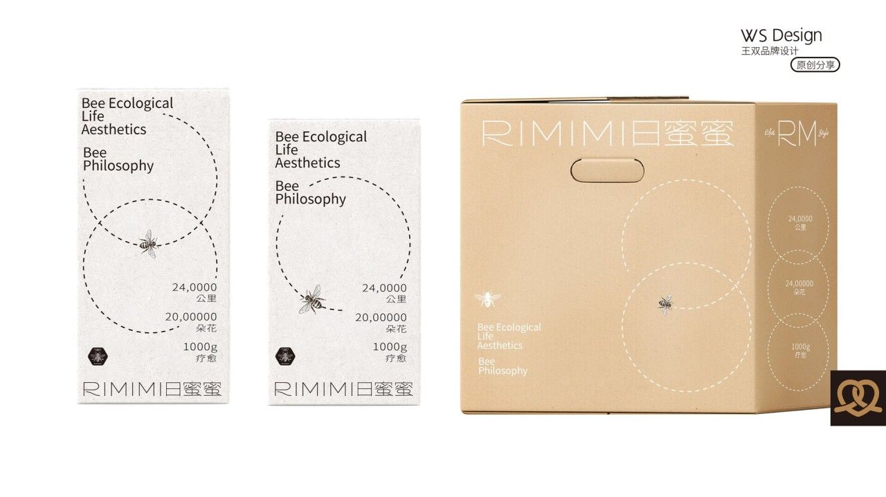 日蜜蜜 RIMIMI｜品牌全案设计 品牌视觉 / 包装设计案例展示图13 王双品牌设计