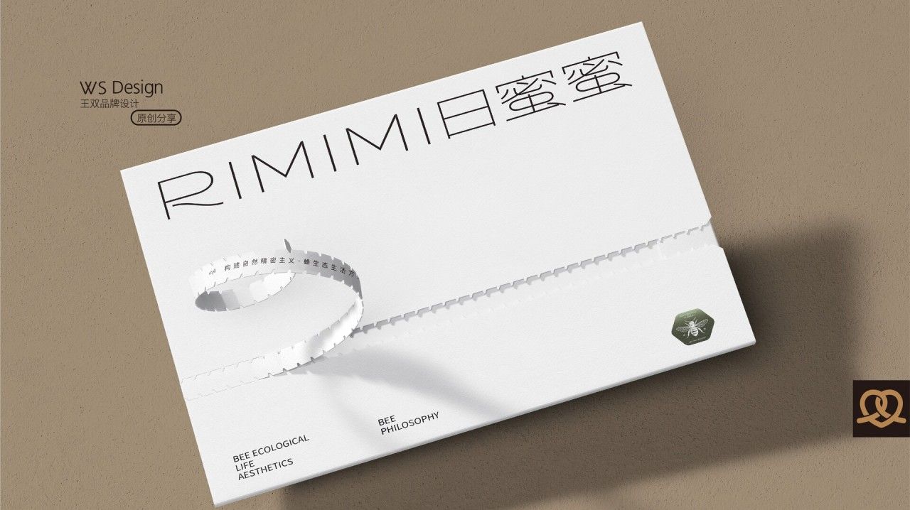 日蜜蜜 RIMIMI｜品牌全案设计 品牌视觉 / 包装设计案例展示图19 王双品牌设计