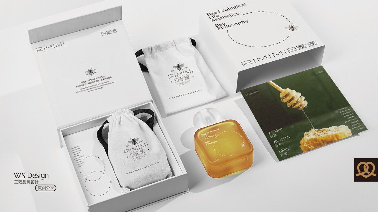日蜜蜜 RIMIMI|品牌全案设计 品牌视觉 / 包装设计案例展示图22 王双品牌设计