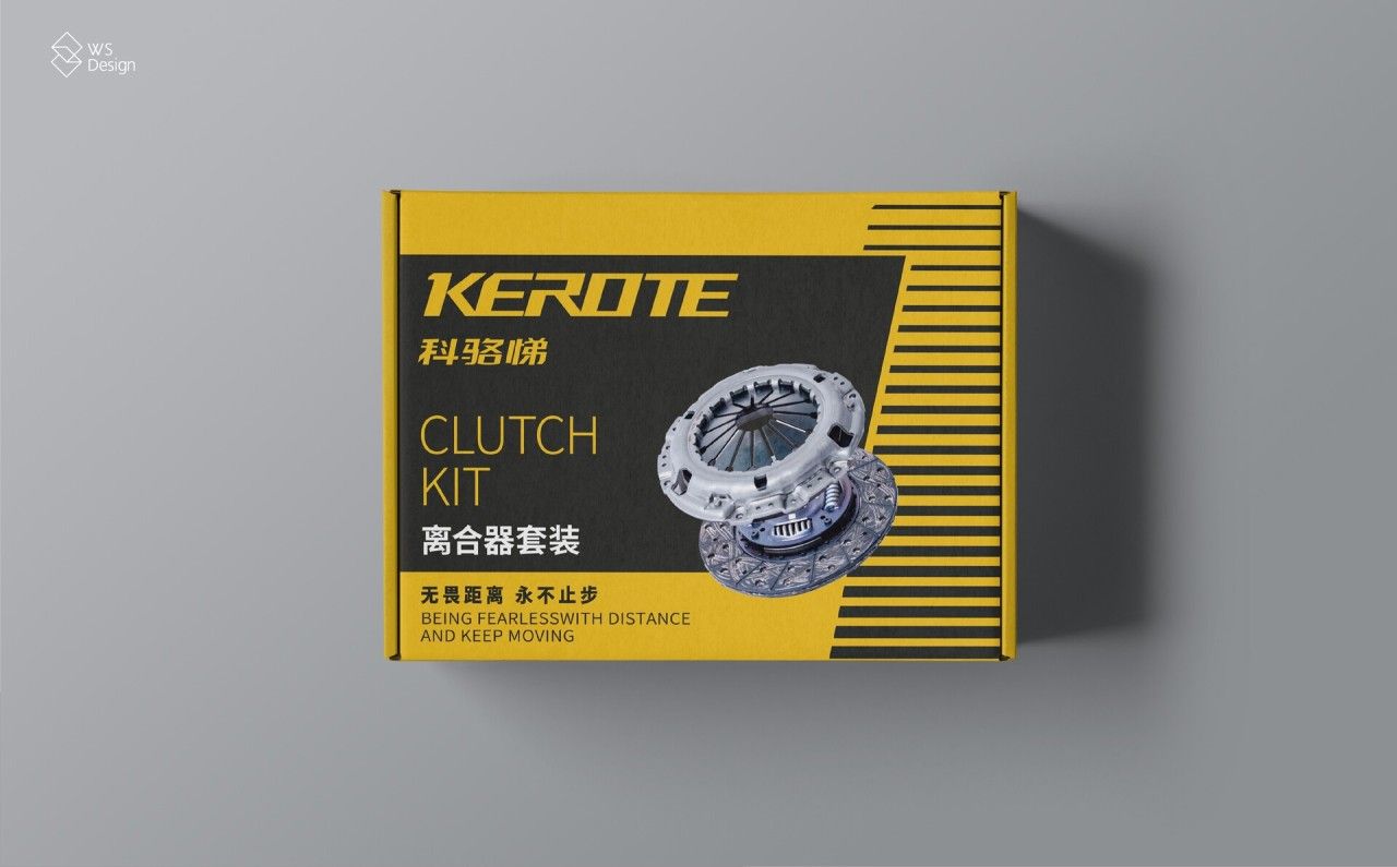 科骆梯|品牌全案视觉设计 品牌视觉 / 品牌全案案例展示图13 王双品牌设计