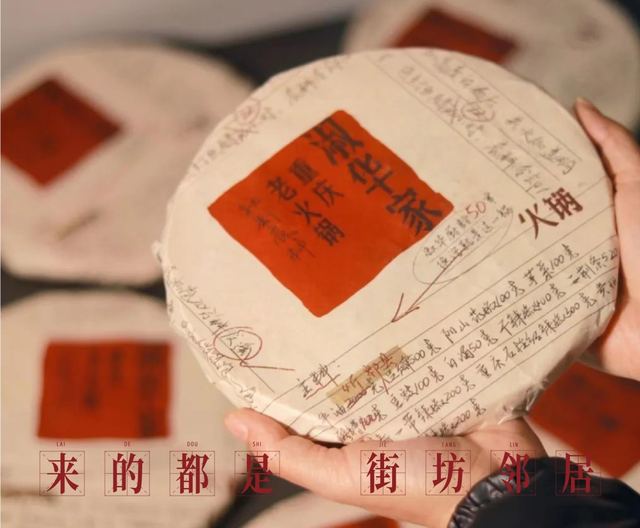 淑华家老火锅｜品牌全案升级设计 品牌视觉 / 品牌全案案例 王双品牌设计