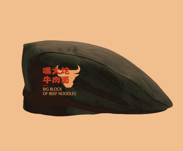 嘿大坨｜品牌视觉全案设计 品牌视觉 / 品牌全案案例 王双品牌设计