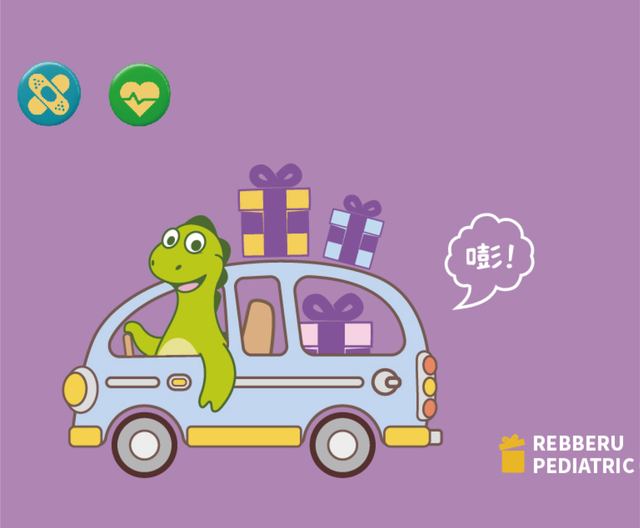 瑞贝佑｜品牌全案策划 品牌视觉 / 品牌全案案例 王双品牌设计