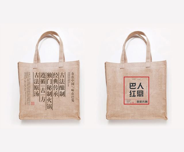巴人红鼎｜品牌视觉全案设计 品牌视觉 / 品牌全案案例 王双品牌设计