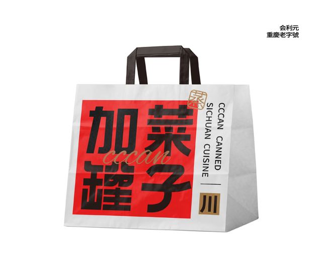 加菜罐子·家里的川菜馆子 包装设计案例 王双品牌设计