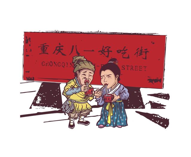 好又来｜品牌VI设计 品牌视觉案例 王双品牌设计
