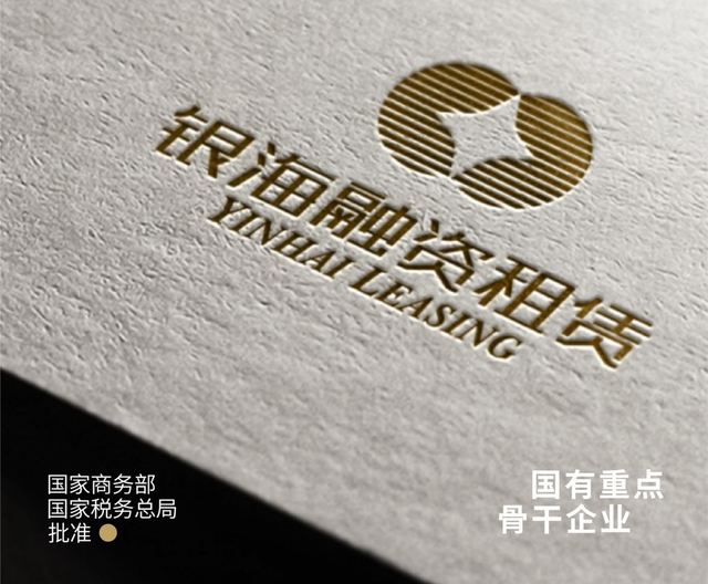 银海｜品牌视觉全案设计 品牌视觉 / 品牌全案案例 王双品牌设计