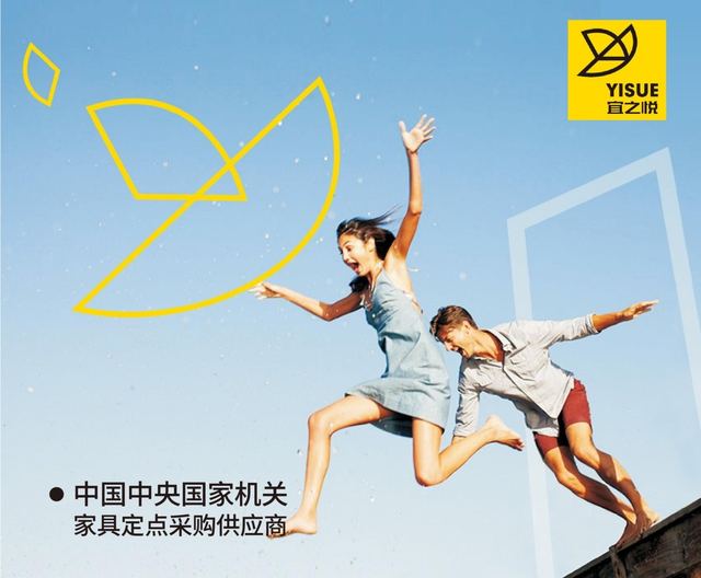 宜之悦木门｜品牌视觉全案设计 品牌视觉 / 品牌全案案例 王双品牌设计