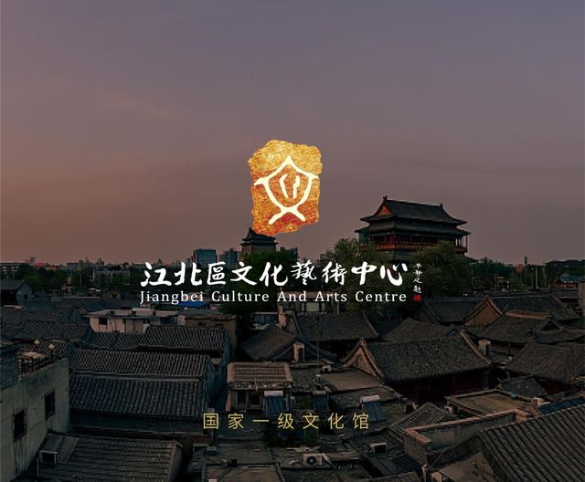 江北文艺｜品牌视觉全案设计 品牌视觉 / 品牌全案案例 王双品牌设计