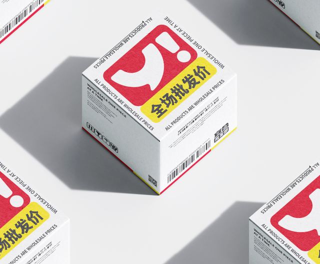 宜合｜品牌视觉全案设计 品牌视觉 / 品牌全案案例 王双品牌设计