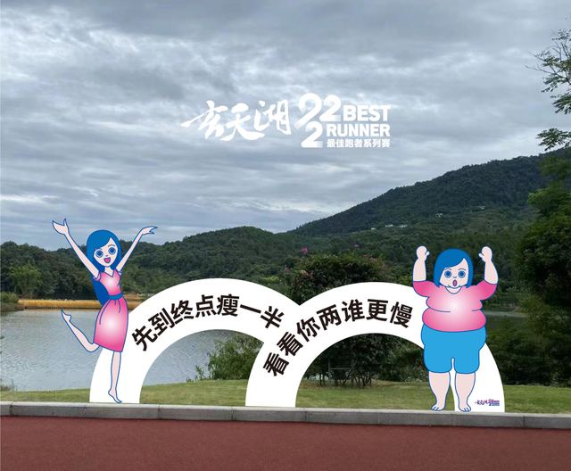 玄天湖｜品牌全案策划 品牌全案案例 王双品牌设计