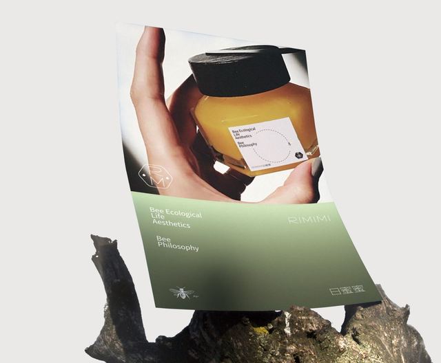 日蜜蜜 RIMIMI｜品牌全案设计 品牌视觉 / 包装设计案例 王双品牌设计