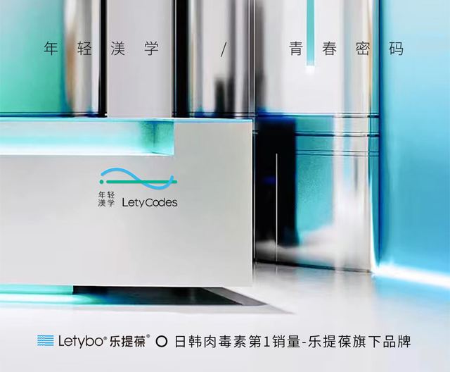年轻渼学｜品牌VI设计 品牌视觉案例 王双品牌设计