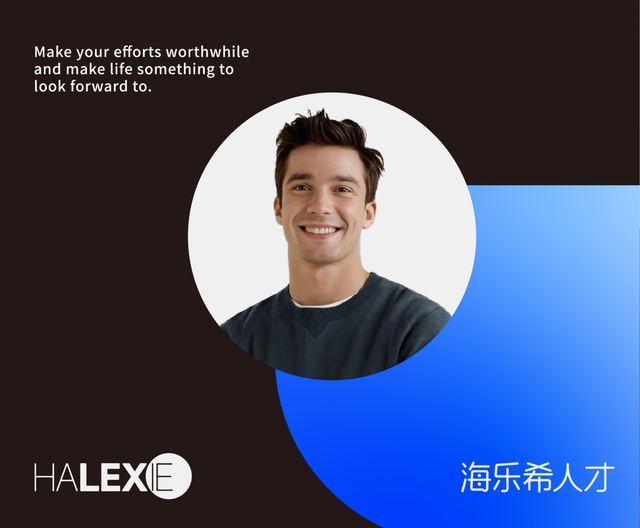 海乐希｜品牌VI设计 品牌全案 / 品牌视觉案例 王双品牌设计