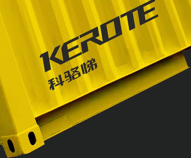 科骆梯｜品牌全案视觉设计 品牌视觉 / 品牌全案案例 王双品牌设计
